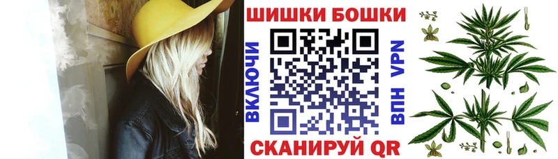 Купить закладку Сорочинск СОЛЬ  КОКАИН  Меф мяу мяу  Гашиш 