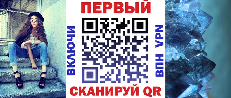 АМФЕТАМИН 98% Сорочинск