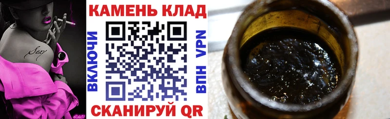 Гашиш AMNESIA HAZE  Сорочинск 