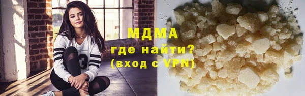гашиш Абинск