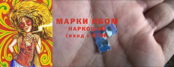 гашиш Абинск