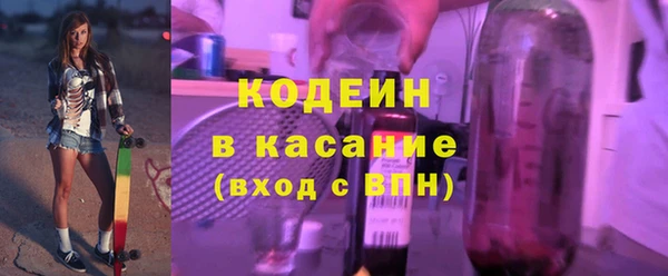 spice Абаза