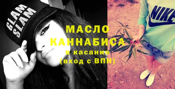 гашиш Абинск