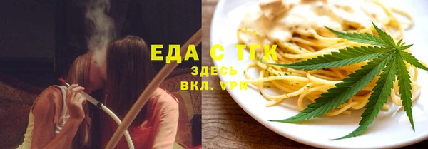 гашиш Абинск