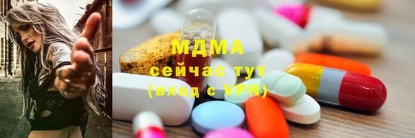 спайс Абдулино