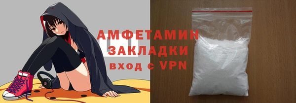 гашиш Абинск