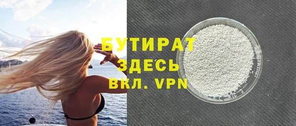 гашиш Абинск