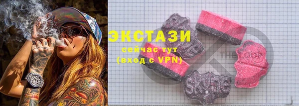 spice Абаза