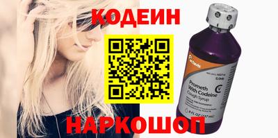 круглые Партизанск