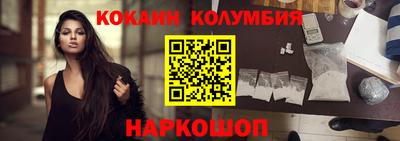 Альфа ПВП Пыть-Ях