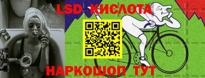 МДМА Первоуральск