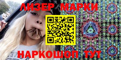 PSILOCYBIN Пушкино