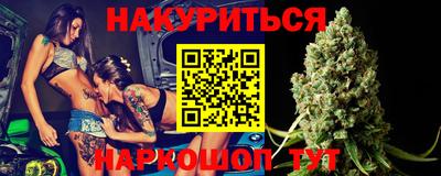 ALPHA-PVP Пугачёв