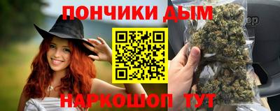 МДМА Первоуральск