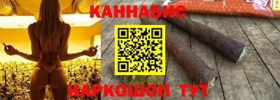 МДМА Первоуральск