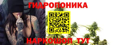 ALPHA-PVP Пугачёв