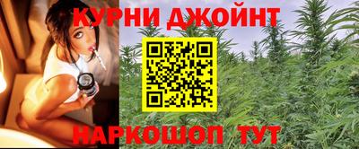 МДМА Первоуральск