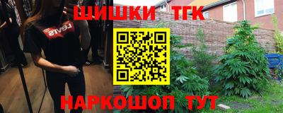прущая мука Пенза
