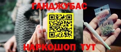 МДМА Первоуральск
