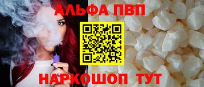 МДМА Первоуральск