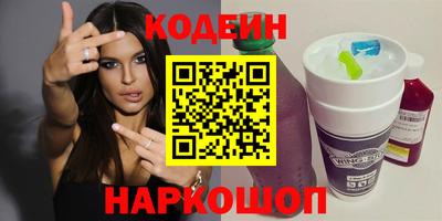 прущая мука Пенза