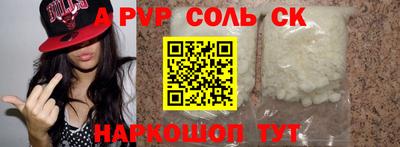 PSILOCYBIN Пушкино