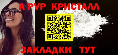 PSILOCYBIN Пушкино