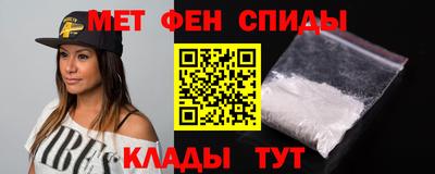 PSILOCYBIN Пушкино