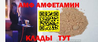 Альфа ПВП Пыть-Ях