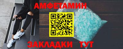 прущая мука Пенза