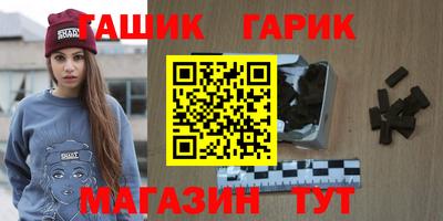 Альфа ПВП Пыть-Ях
