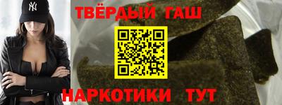 ALPHA-PVP Пугачёв
