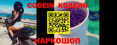 прущая мука Пенза