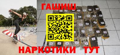 круглые Партизанск