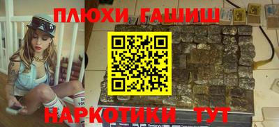 прущая мука Пенза
