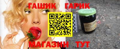 PSILOCYBIN Пушкино