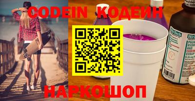 прущая мука Пенза