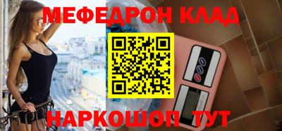 прущая мука Пенза