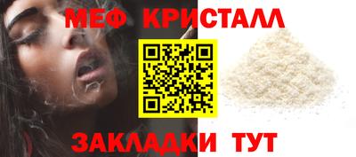 прущая мука Пенза