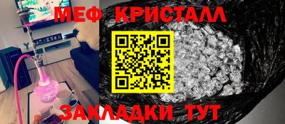 PSILOCYBIN Пушкино
