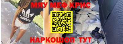 Альфа ПВП Пыть-Ях