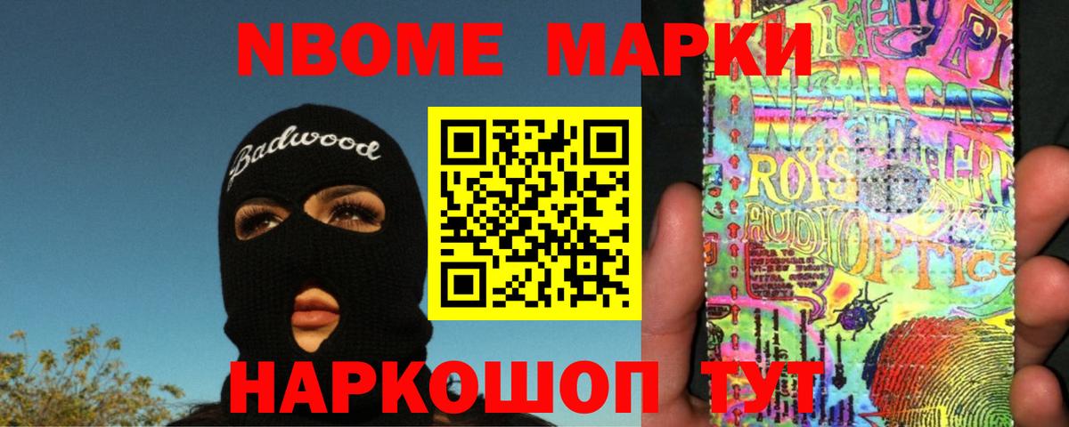 LSD-25 экстази кислота Сорочинск