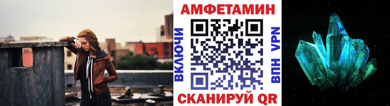 Первитин Декстрометамфетамин 99.9%  Сорочинск 