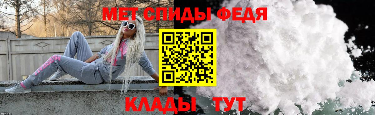Бошки Шишки Сорочинск